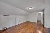 310 Lakeview Avenue - Photo 12