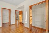 64 Portland Avenue - Photo 15
