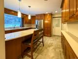 2 Maple Lane - Photo 5