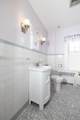 108 Radcliffe Avenue - Photo 12