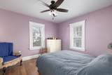 108 Radcliffe Avenue - Photo 10