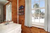 24 Ore Hill Road - Photo 15