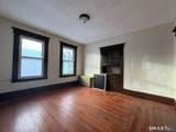 231 School Street - Photo 14