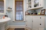 1596 Main Street - Photo 22