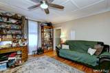 1596 Main Street - Photo 10