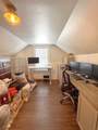 80 Washington Avenue - Photo 39