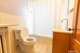 124 Palisado Avenue - Photo 26