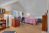 53 Montowese Street - Photo 30