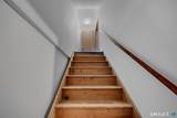 81 Chipman Street - Photo 11