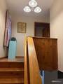 128 Lyman Road - Photo 9