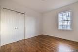 340 Pleasantview Avenue - Photo 13