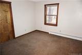 284 Merrow Road - Photo 35