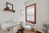 24 Railroad Avenue - Photo 18