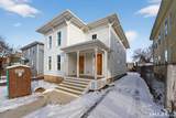 570 Zion Street - Photo 40