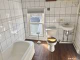 336 Reservoir Avenue - Photo 15