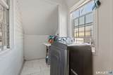 147 Martin Street - Photo 16