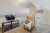 147 Martin Street - Photo 30