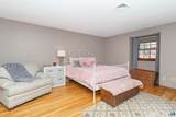 637 Watertown Road - Photo 15