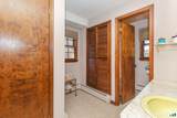 637 Watertown Road - Photo 21