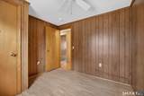 205 Browning Road - Photo 11