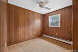 205 Browning Road - Photo 9