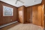 205 Browning Road - Photo 10