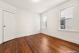 386-388 Huntington Road - Photo 16
