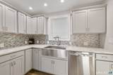 247 Chester Street - Photo 12