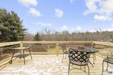 84 Munson Road - Photo 8