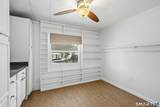 28 Nashua Street - Photo 12