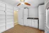 28 Nashua Street - Photo 13