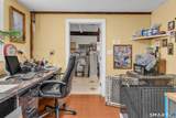 51 Mill Road - Photo 6