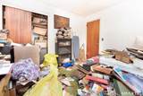 1 Dexter Road - Photo 14