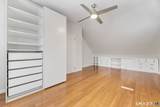 60 Ferris Avenue - Photo 24