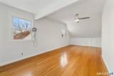 60 Ferris Avenue - Photo 30
