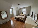 237 Chestnut Hill Road - Photo 25