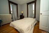 88 Main Street - Photo 7