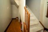 88 Main Street - Photo 8