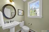 36 Ellridge Place - Photo 28