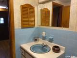 406 Strong Street - Photo 14