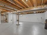 488 Sport Hill Road - Photo 22