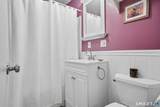 1471 Willard Avenue - Photo 11
