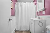 1471 Willard Avenue - Photo 10