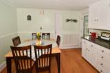 256 Park Avenue - Photo 14