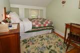 256 Park Avenue - Photo 21
