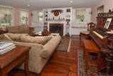 256 Park Avenue - Photo 7