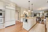 2220 Main Street - Photo 27