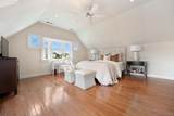 2220 Main Street - Photo 38