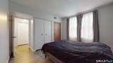 45 Willard Street - Photo 12