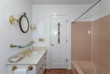 242 Tophet Road - Photo 16